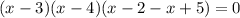 (x-3)(x-4)(x-2-x+5)=0