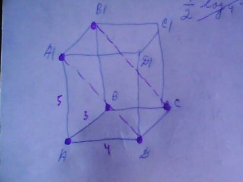 Найдите объём многогранника, вершинами которого являются точки a, d, a1, b, c, b1 прямоугольного пар