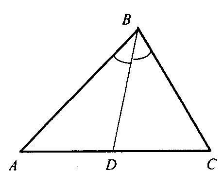 Втреугольнике биссектриса,опущенная на его сторону,её на две равные части? и объясните почему