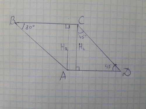 Втрапеции аbcd угол abc равен 30 градусов, угол bcd равен 135 градусов, боковая сторона cd равна 29