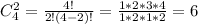 C_4^2=\frac{4!}{2!(4-2)!}=\frac{1*2*3*4}{1*2*1*2}=6