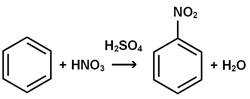 А) реакция гидрирования толуола б) реакция нитрование бензола