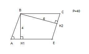 Высоты паралелограма = 4 и 6, а его периметр 40. найти в градусах острый угол паралелограма