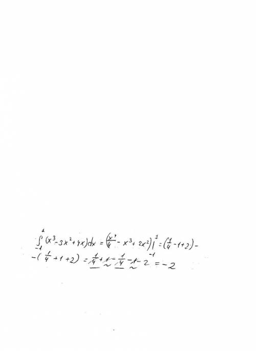 Найти определенный интеграл от 1 до -1 (х^3-3*x^2+4*x)dx