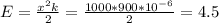 E= \frac{ x^{2} k}{2} = \frac{1000*900* 10^{-6} }{2} =4.5