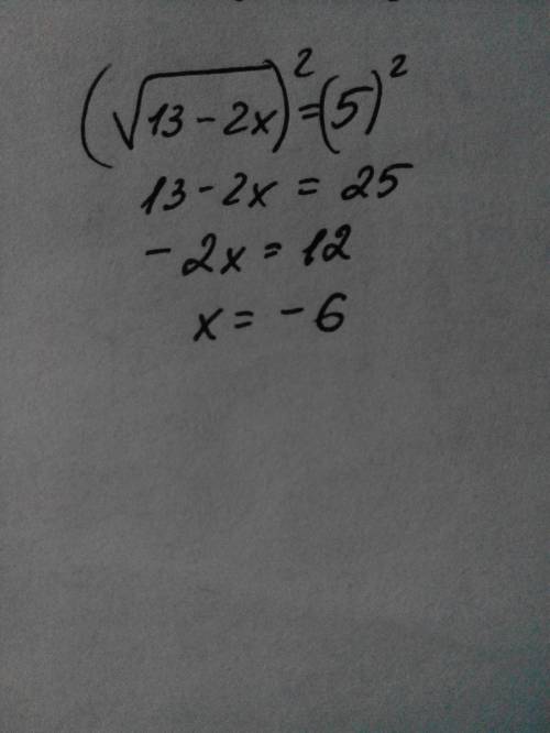 Найдите корень уравнения √13− 2x = 5.