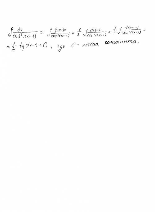 Найдите все первообразные функции f(x)=1/cos^2(2x-1)