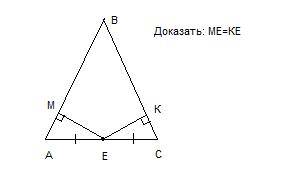 Докажите ,что в равнобедренном треугольнике середина основания равноудалена от боковых сторон.