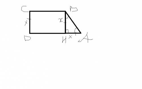 152. в прямоугольной трапеции авсd разность оснований ad и bc равна меньшей стороне cd. найдите вели