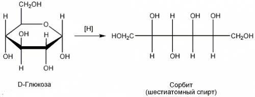 Написать уравнение реакции восстановления глюкозы