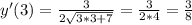 y'(3)=\frac{3}{2\sqrt{3*3+7}}=\frac{3}{2*4}=\frac{3}{8}