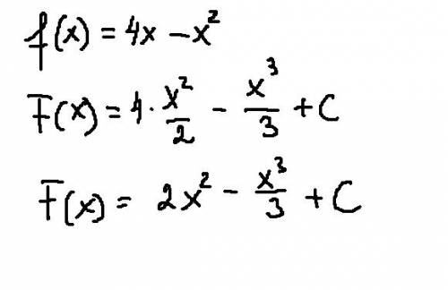 Найдите первообразную для функции f (x)= 4x -