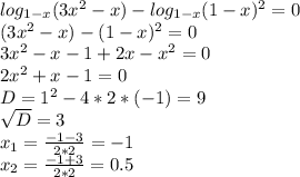 log_{1-x} (3x^2-x) - log_{1-x} (1-x)^2 = 0 \\ (3x^2-x)- (1-x)^2=0 \\ 3x^2-x-1+2x-x^2=0 \\ 2x^2+x-1=0 \\ D=1^2-4*2*(-1)=9 \\ \sqrt{D} =3 \\ x_1= \frac{-1-3}{2*2} =-1 \\ x_2= \frac{-1+3}{2*2} =0.5