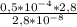 \frac{0,5 * 10^{-4}*2,8}{2,8* 10^{-8}}