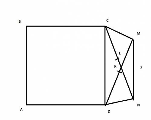 Квадрат abcd и трапеция cdmn, у которой cd || mn, не лежат в одной площади. mn=2 см, к - середина md