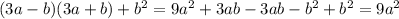 (3a-b)(3a+b)+b^2=9a^2+3ab-3ab-b^2+b^2=9a^2