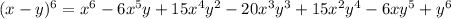 (x-y)^6 = x^6 - 6x^5y + 15x^4y^2 - 20x^3y^3 + 15x^2y^4 - 6xy^5 + y^6