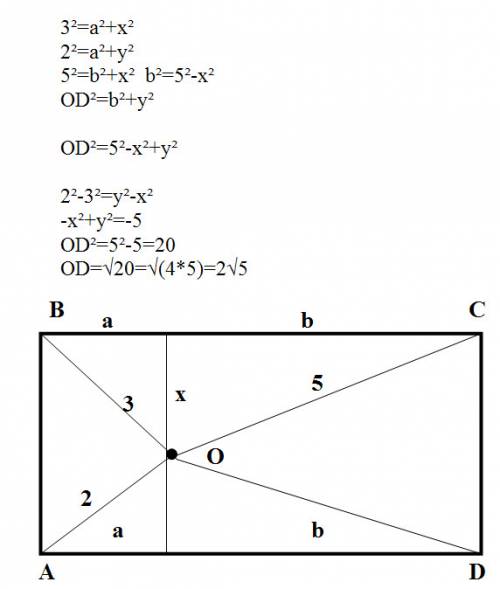 Oточка в прямоугольнике abcd. если ао=2м, ос=5м, ов=3м, то найдите длину od.