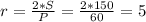 r = \frac{2*S}{P} = \frac{2*150}{60} =5