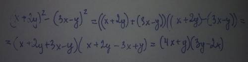 Решить 1. 2x+7 x-3 - =4x 3. 2 2. представьте выражение (-4n^7)^3*(-0,5n)^2 в виде одночлена 3. запиш