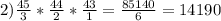 2)\frac{45}{3}* \frac{44}{2}* \frac{43}{1}= \frac{85140}{6}= 14190