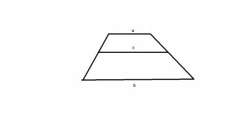 16. докажите, что если трапеция разделена прямой, параллельной её основаниям, равным a и b , на две