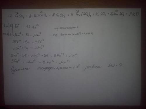 Определите сумму коэффициентов перед формулами продукта окисления и продукта восстановления в уравне