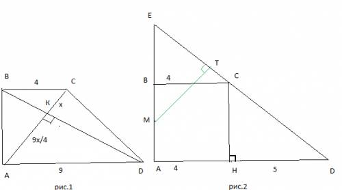 Впрямоугольной трапеции abcd с основаниями ad=9 и bc=4, сторона ab перпендикулярна основаниям и диаг