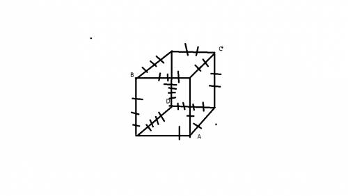 Можно ли расставить на ребрах куба 12 последовательных натуральных чисел так, чтобы суммы на тройках