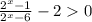 \frac{2 ^{x}-1}{2 ^{x}-6 } -20