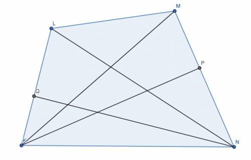 Ввыпуклом четырёхугольнике klmn с диагоналями ln и km на сто- роны mn и kl опущены соответственно вы