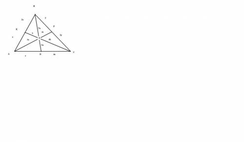 Втреугольнике abc на сторонах ab и bc взяты соответственно точки к и p так, что ak : kb = 1 : 2, cp