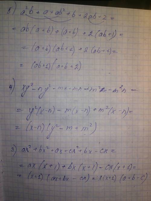 Представить в виде произведения.. 1. ac^3-ad+c^3-cd-bc^3+bd 2. mx^2+my^2-nx^2-ay^2_n-m 3. ax^2+bx^2+