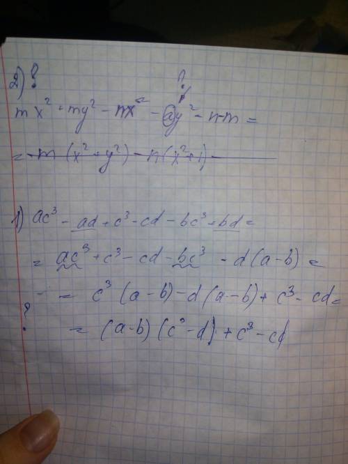 Представить в виде произведения.. 1. ac^3-ad+c^3-cd-bc^3+bd 2. mx^2+my^2-nx^2-ay^2_n-m 3. ax^2+bx^2+