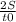 \frac{2S}{t0}