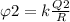 \varphi 2=k \frac{Q2}{R}