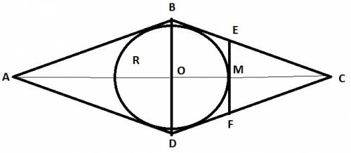 Сторона ромба равна 10см, большая диоганаль равна 16см. к окружности,вписанной в ромб, проведена кас
