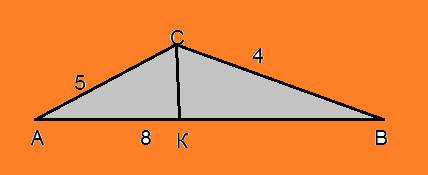 Втреугольнике со сторонами 4 см, 5 см и 8 см найдите длину медианы, проведенной из вершины большего
