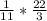 \frac{1}{11}* \frac{22}{3}