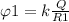 \varphi 1=k\frac{Q}{R1}