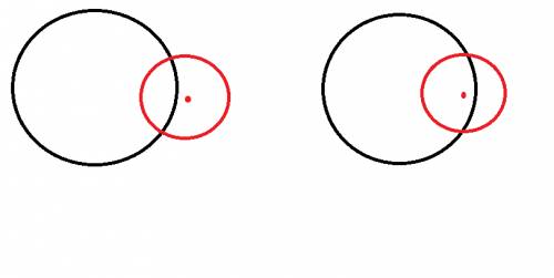 Могут ли центры 2 окружностей , пересекающихся в 2 точках не могут лежать одновременно внутри одной