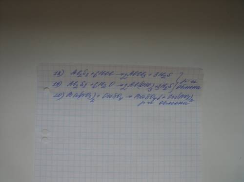 Даны вещества: кислород, кальций фосфор, вода, оксид меди(ii), оксид азота(v), оксид алюминия, водор