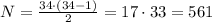 N=\frac{34\cdot(34-1)}2=17\cdot33=561