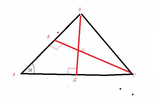 Втреугольнике авс угол а равен 56 градусов, углы в и с острые, высоты вд и се пересекаются в точке о