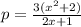 p= \frac{3(x^2+2)}{2x+1}