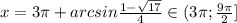 x=3\pi +arcsin\frac{1-\sqrt{17}}{4}}\in (3\pi;\frac{9\pi}{2}]