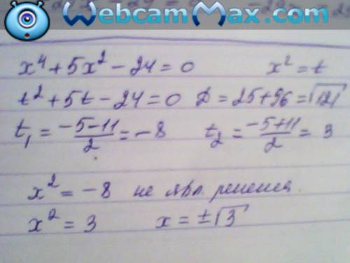 Решите биквадратное уравнение: х⁴+5х²-24=0