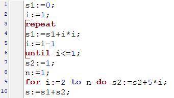 Определите значение s после выполнения следующих операторов. s1: =0; i: =1; repeat s1: =s1+i*i; i: =