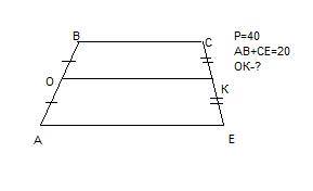 Периметр трапеции равен 40, а сумма непаралельных сторон равна 20. найдите среднюю линию трапеции