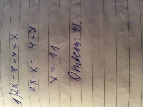 Найти корень уравнения: 1)2x-7=x+4 2)-0,7(5-x=-4,9.